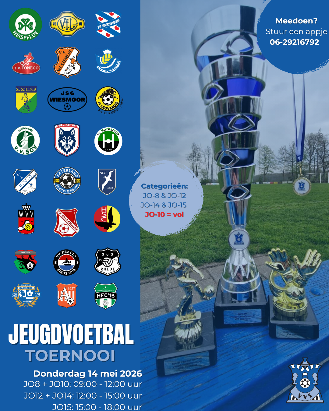 Jeugdvoetbaltoernooi VVS