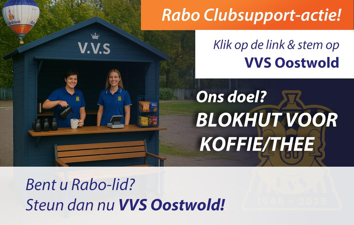 Rabo Clubsupport 2025